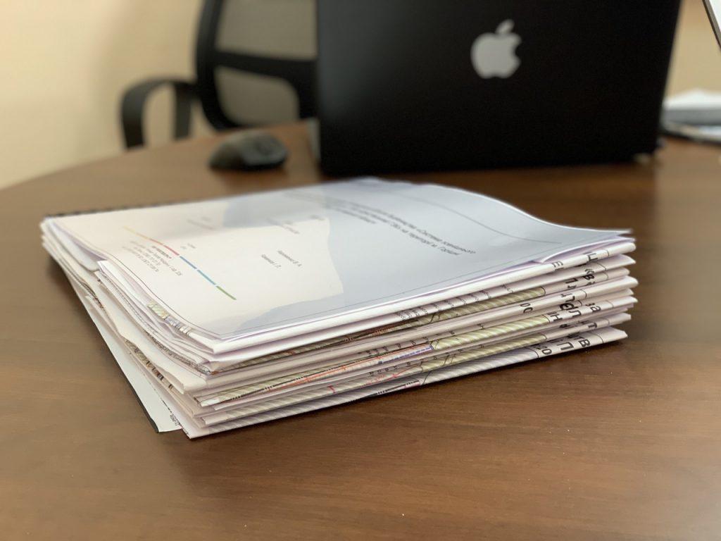 генеральный план